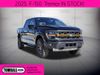 2025 Ford F-150 Tremor | Tomball, TX | Ask Jorge Lopez 2025 Ford F-150 Tremor | Tomball, TX | Ask Jorge Lopez