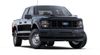2025 Ford F-150 XL | Tomball, TX | Ask Jorge Lopez