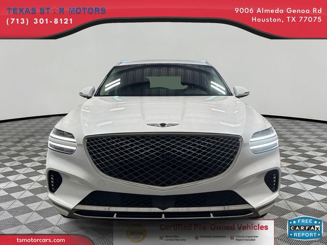 2025 Genesis GV70 BASE