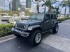 2025 Jeep Wrangler Sahara 4xe | Riverview, FL | The Jeep Depot
