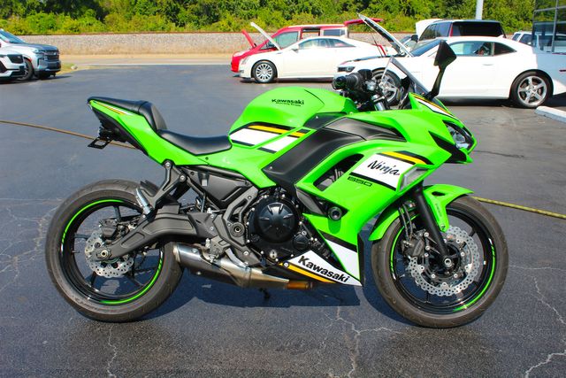2025 Kawasaki Ninja 650 ABS | Granite City, Illinois | MasterCars Company Inc. 2025 Kawasaki Ninja 650 ABS | Granite City, Illinois | MasterCars Company Inc.