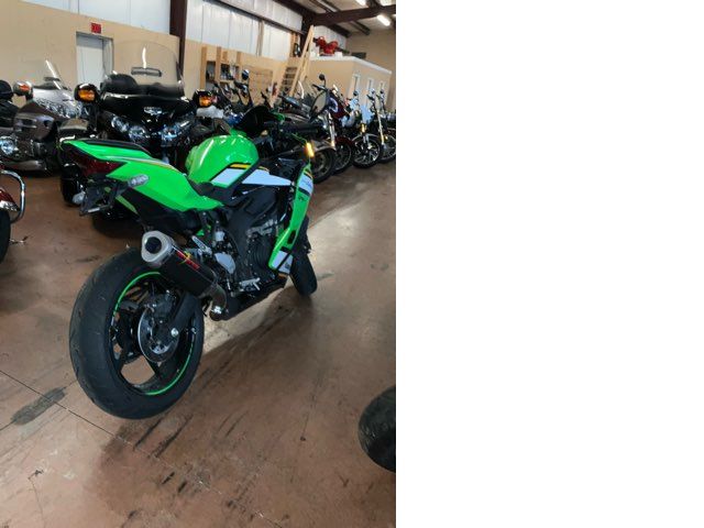 2025 Kawasaki Ninja ZX-4RR 2025 Kawasaki Ninja ZX-4RR