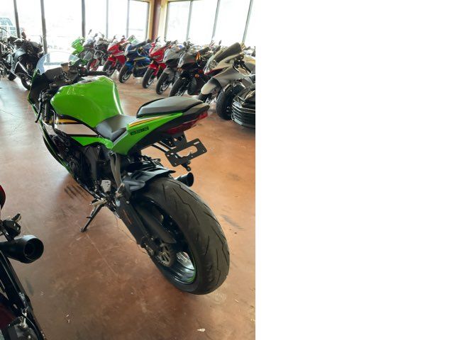 2025 Kawasaki Ninja ZX-6R Base 2025 Kawasaki Ninja ZX-6R Base