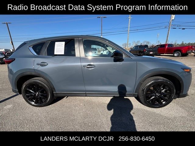 2025 Mazda CX-5 2.5 S Carbon Edition