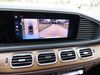 2025 Mercedes-Benz GLS450 4Matic MSRP New $97,280.00 - Used Cars Memphis - Hallum Motors Marion, Arkansas 72364 2025 Mercedes-Benz GLS450 4Matic MSRP New $97,280.00 - Used Cars Memphis - Hallum Motors Marion, Arkansas 72364