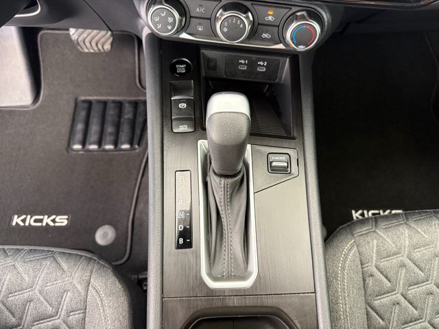 2025 Nissan Kicks SV | Calexico, CA | Auto Depot of Calexico