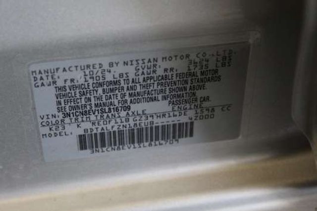 2025 Nissan Versa SV - Ledet's Auto Sales Gonzales, Louisiana 70737 2025 Nissan Versa SV - Ledet's Auto Sales Gonzales, Louisiana 70737