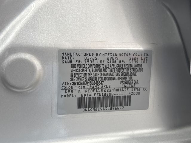 2025 Nissan VERSA SV | Houston, TX | Texas Star Motors 2025 Nissan VERSA SV | Houston, TX | Texas Star Motors