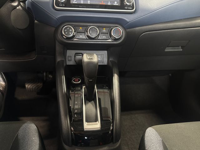 2025 Nissan VERSA SV | Houston, TX | Texas Star Motors 2025 Nissan VERSA SV | Houston, TX | Texas Star Motors