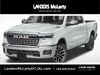 2025 Ram 1500 Limited | Huntsville, Alabama | Landers Mclarty DCJ 2025 Ram 1500 Limited | Huntsville, Alabama | Landers Mclarty DCJ