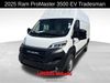 2025 Ram ProMaster EV Delivery | Huntsville, Alabama | Landers Mclarty DCJ 2025 Ram ProMaster EV Delivery | Huntsville, Alabama | Landers Mclarty DCJ