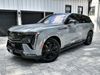2026 Cadillac Escalade IQ 2026 ESCALADE IQ PREMIUM SPORT FRIDGE BLACK 24s | Plant City Florida | Bayshore Automotive 2026 Cadillac Escalade IQ 2026 ESCALADE IQ PREMIUM SPORT FRIDGE BLACK 24s | Plant City Florida | Bayshore Automotive