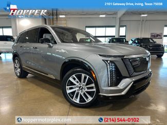 2026 Cadillac Vistiq