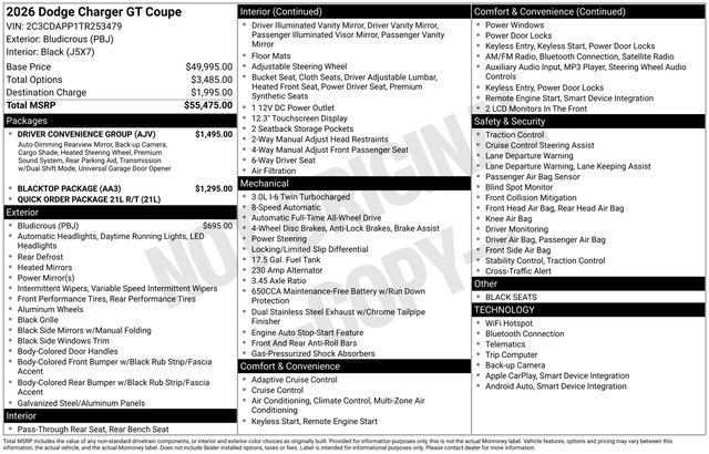 2026 Dodge Charger R/T