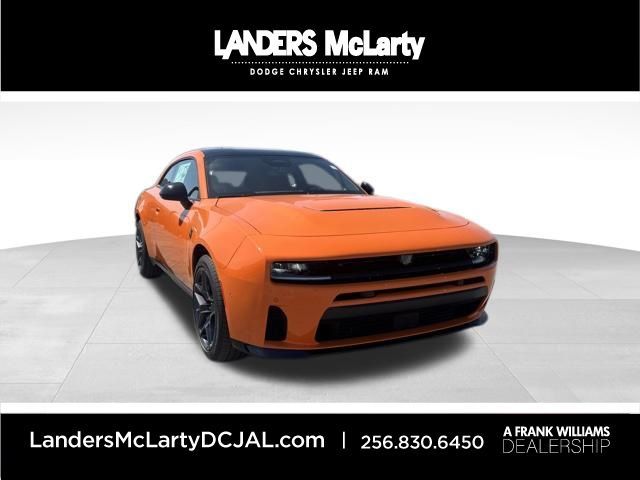 2026 Dodge Charger R/T Scat Pack | Huntsville, Alabama | Landers Mclarty DCJ
