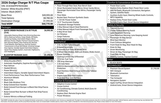 2026 Dodge Charger R/T