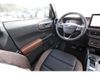 2026 Ford Bronco Sport Outer Banks | Tomball, TX | Ask Jorge Lopez 2026 Ford Bronco Sport Outer Banks | Tomball, TX | Ask Jorge Lopez