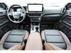 2026 Ford Bronco Sport Outer Banks | Tomball, TX | Ask Jorge Lopez