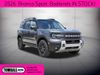 2026 Ford Bronco Sport Badlands | Tomball, TX | Ask Jorge Lopez 2026 Ford Bronco Sport Badlands | Tomball, TX | Ask Jorge Lopez