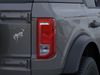 2026 Ford Bronco Big Bend | Tomball, TX | Ask Jorge Lopez