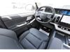 2026 Ford Expedition MAX Active | Tomball, TX | Ask Jorge Lopez