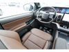 2026 Ford Expedition King Ranch | Tomball, TX | Ask Jorge Lopez