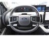 2026 Ford Expedition Active | Tomball, TX | Ask Jorge Lopez 2026 Ford Expedition Active | Tomball, TX | Ask Jorge Lopez