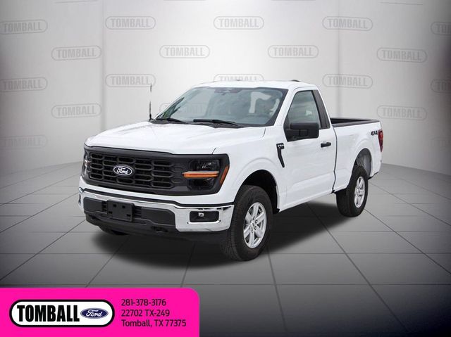 2026 Ford F-150 XL