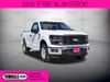 2026 Ford F-150 XL | Tomball, TX | Ask Jorge Lopez 2026 Ford F-150 XL | Tomball, TX | Ask Jorge Lopez