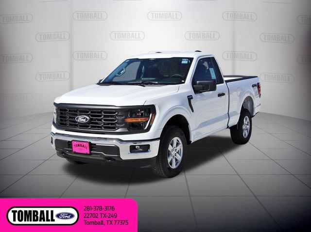 2026 Ford F-150 XL