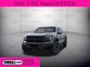 2026 Ford F-150 Raptor | Tomball, TX | Ask Jorge Lopez