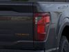 2026 Ford F-150 Tremor | Tomball, TX | Ask Jorge Lopez