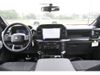 2026 Ford F-150 STX | Tomball, TX | Ask Jorge Lopez