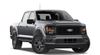 2026 Ford F-150 STX | Tomball, TX | Ask Jorge Lopez 2026 Ford F-150 STX | Tomball, TX | Ask Jorge Lopez