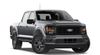 2026 Ford F-150 STX | Tomball, TX | Ask Jorge Lopez