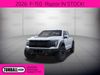 2026 Ford F-150 Raptor | Tomball, TX | Ask Jorge Lopez 2026 Ford F-150 Raptor | Tomball, TX | Ask Jorge Lopez