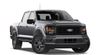 2026 Ford F-150 STX | Tomball, TX | Ask Jorge Lopez