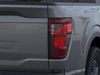 2026 Ford F-150 STX | Tomball, TX | Ask Jorge Lopez