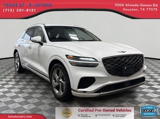 2026 Genesis GV70 2.5T Standard | Houston, TX | Texas Star Motors