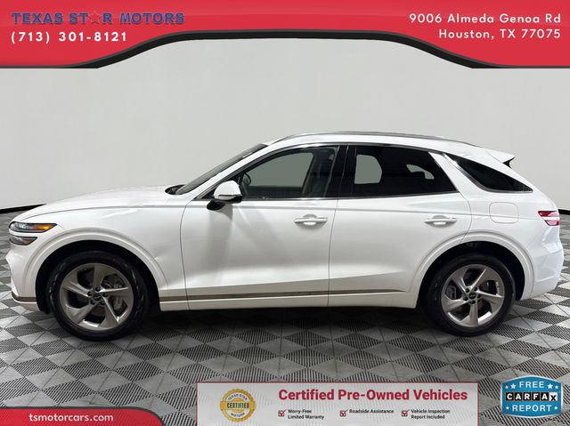 2026 Genesis GV70 2.5T Standard | Houston, TX | Texas Star Motors 2026 Genesis GV70 2.5T Standard | Houston, TX | Texas Star Motors