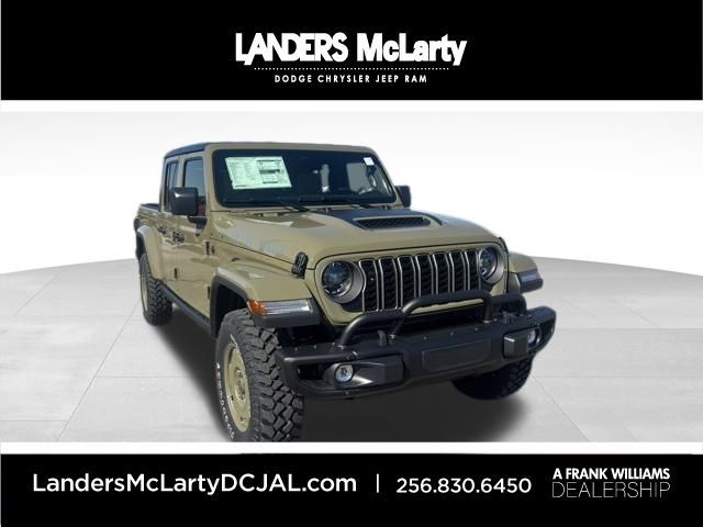 2026 Jeep Gladiator Sport | Huntsville, Alabama | Landers Mclarty DCJ