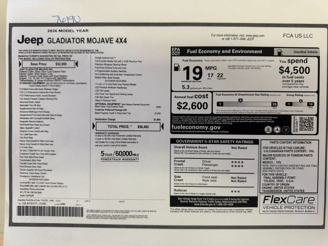 2026 Jeep Gladiator Mojave 2026 Jeep Gladiator Mojave