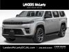 2026 Jeep Grand Wagoneer | Huntsville, Alabama | Landers Mclarty DCJ 2026 Jeep Grand Wagoneer | Huntsville, Alabama | Landers Mclarty DCJ