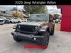 2026 Jeep Wrangler Willys | Huntsville, Alabama | Landers Mclarty DCJ 2026 Jeep Wrangler Willys | Huntsville, Alabama | Landers Mclarty DCJ