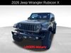 2026 Jeep Wrangler Rubicon X | Huntsville, Alabama | Landers Mclarty DCJ 2026 Jeep Wrangler Rubicon X | Huntsville, Alabama | Landers Mclarty DCJ