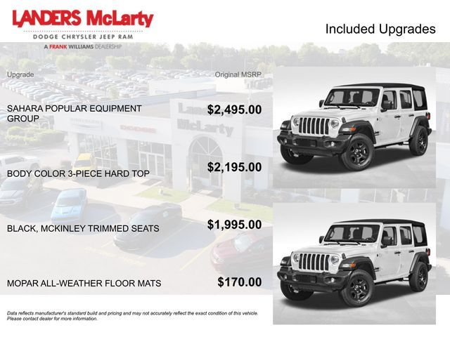 2026 Jeep Wrangler Sahara