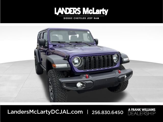 2026 Jeep Wrangler Rubicon | Huntsville, Alabama | Landers Mclarty DCJ