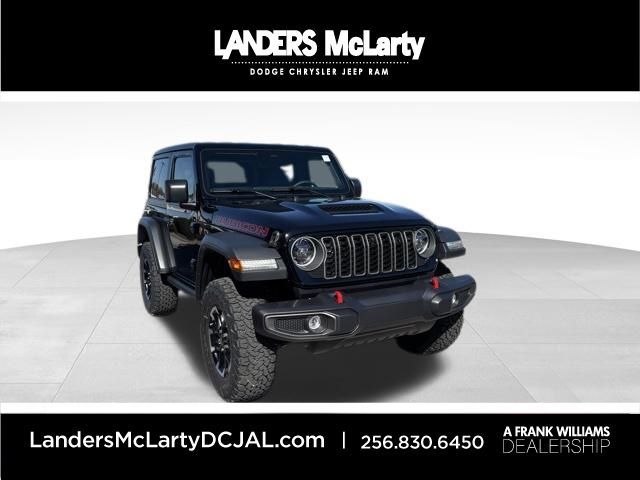 2026 Jeep Wrangler Rubicon | Huntsville, Alabama | Landers Mclarty DCJ