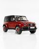2026 Mercedes-Benz G-Class ROSSO AMG G 63 | Phoenix, AZ | Creative Bespoke