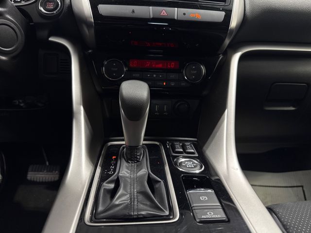 2026 Mitsubishi Eclipse Cross SE | Houston, TX | Texas Star Motors